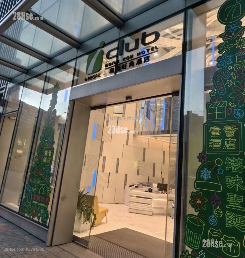 Greenfield Garden Rental