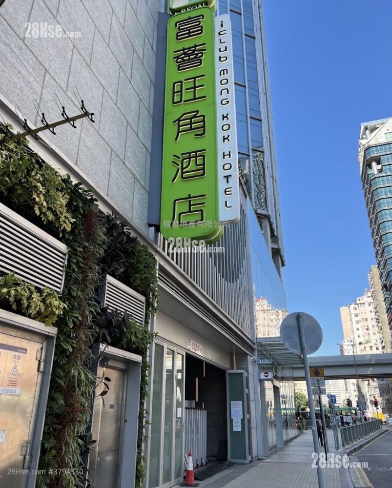 Greenfield Garden Rental