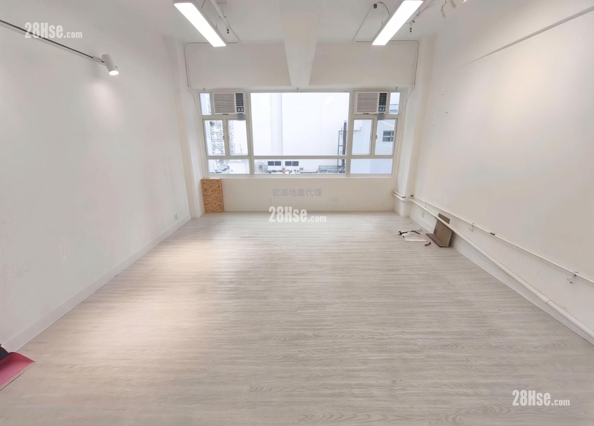 Tak Sing Industrial Building Rental