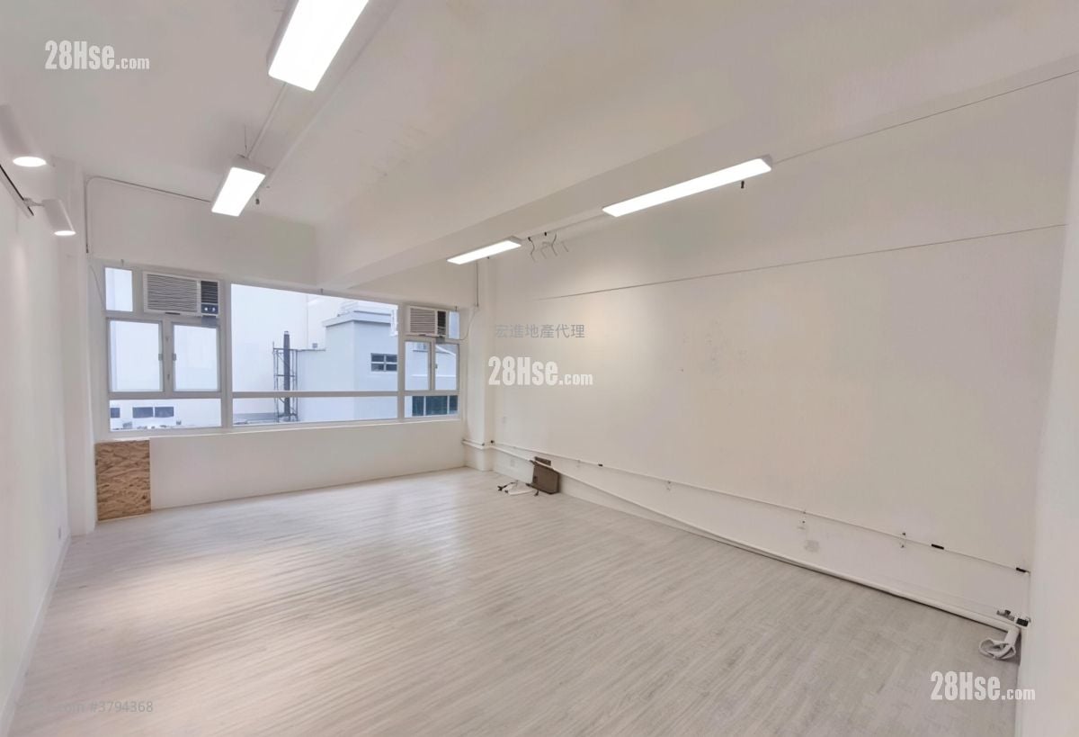 Tak Sing Industrial Building Rental