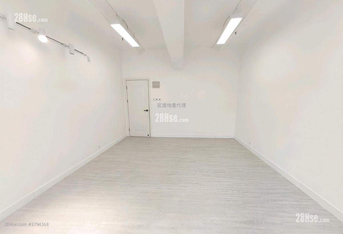 Tak Sing Industrial Building Rental