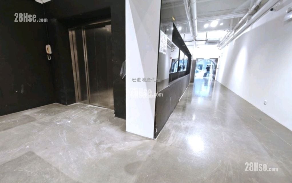 Tak Sing Industrial Building Rental