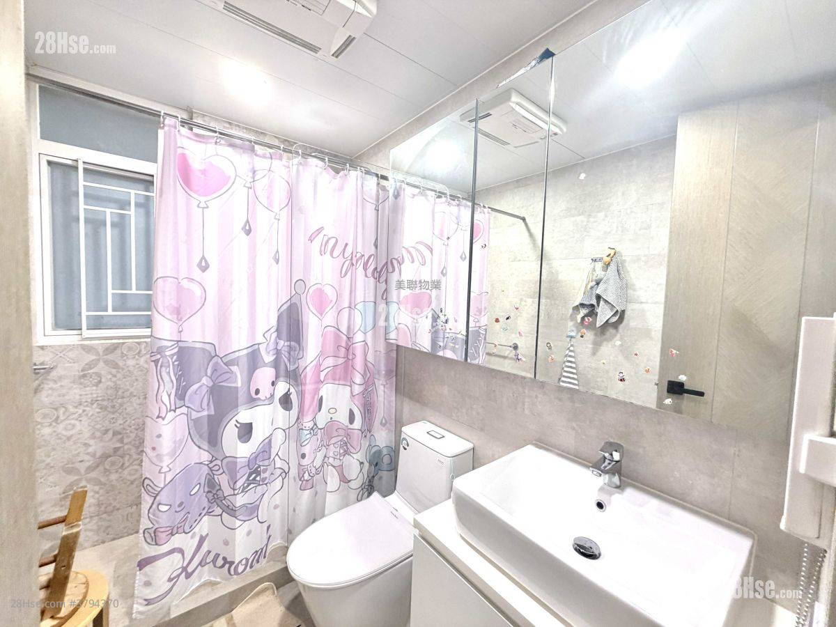 One Beacon Hill Sell 3 Bedrooms , 3 Bathrooms 1,101 ft²