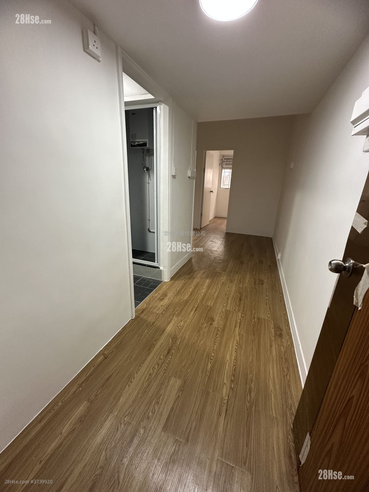 乾丰大厦 售盘 2 房 , 1 浴室 355 平方尺