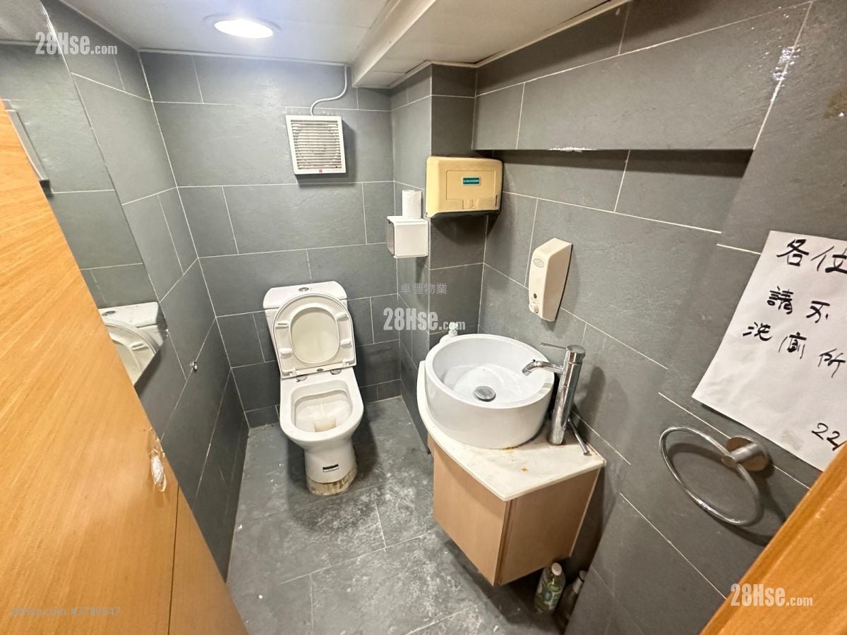 Trust Centre Rental 5+ Bedrooms , 2 Toilets 1,210 ft²