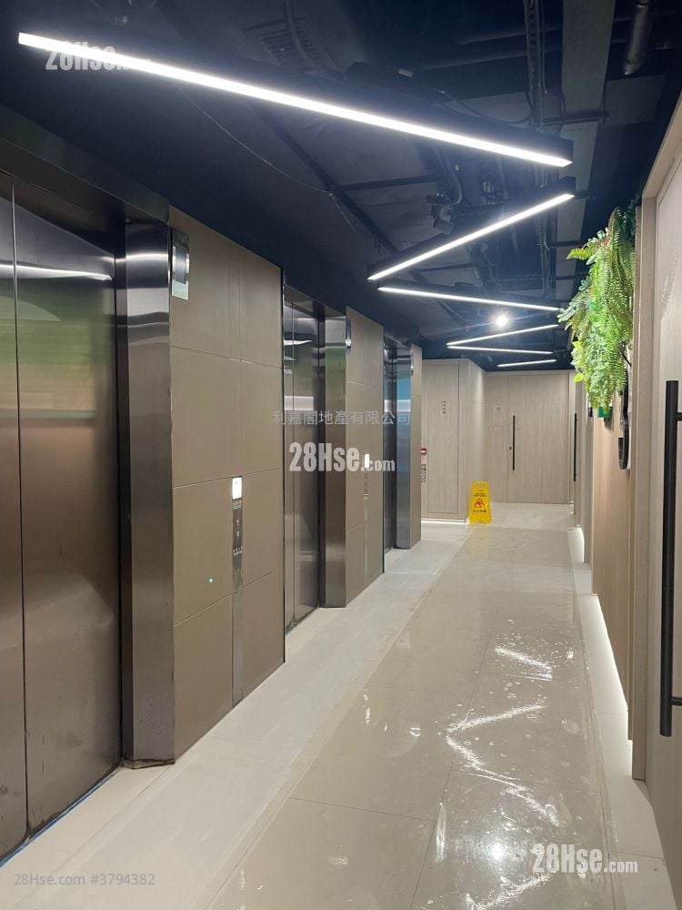 葵兴摩登大厦租售 租盘