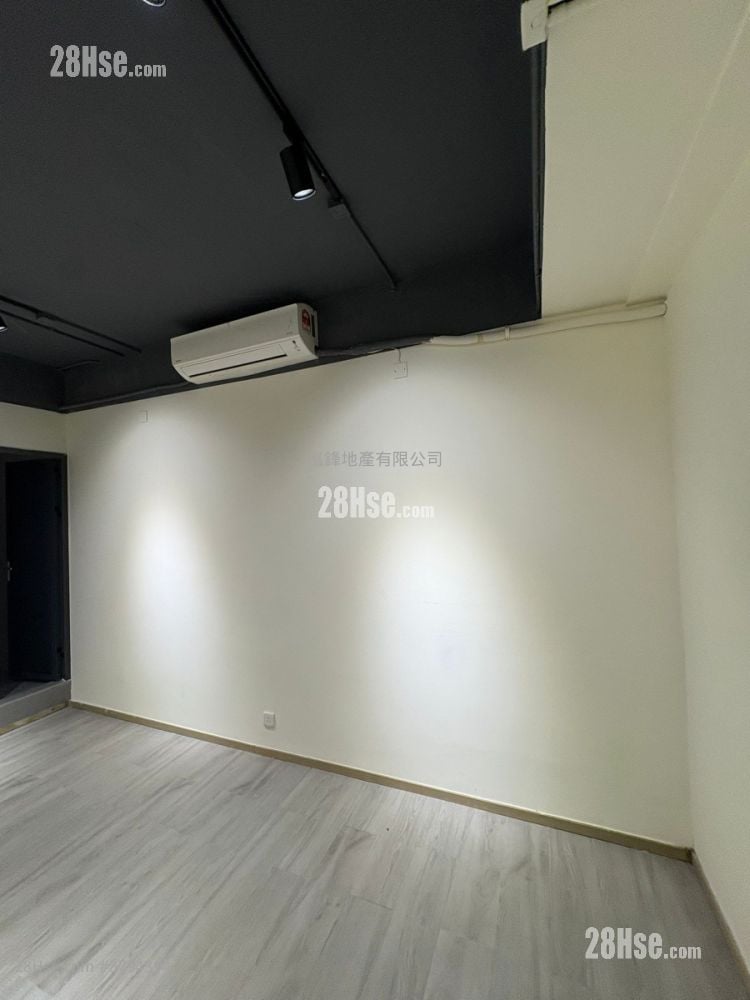 New Trend Centre Rental