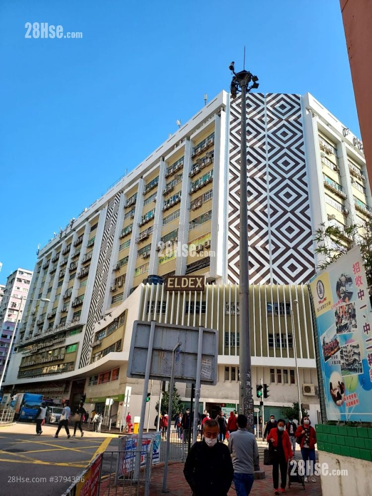 Eldex Industrial Building Sell 1 Bedroom , 1 Toilet