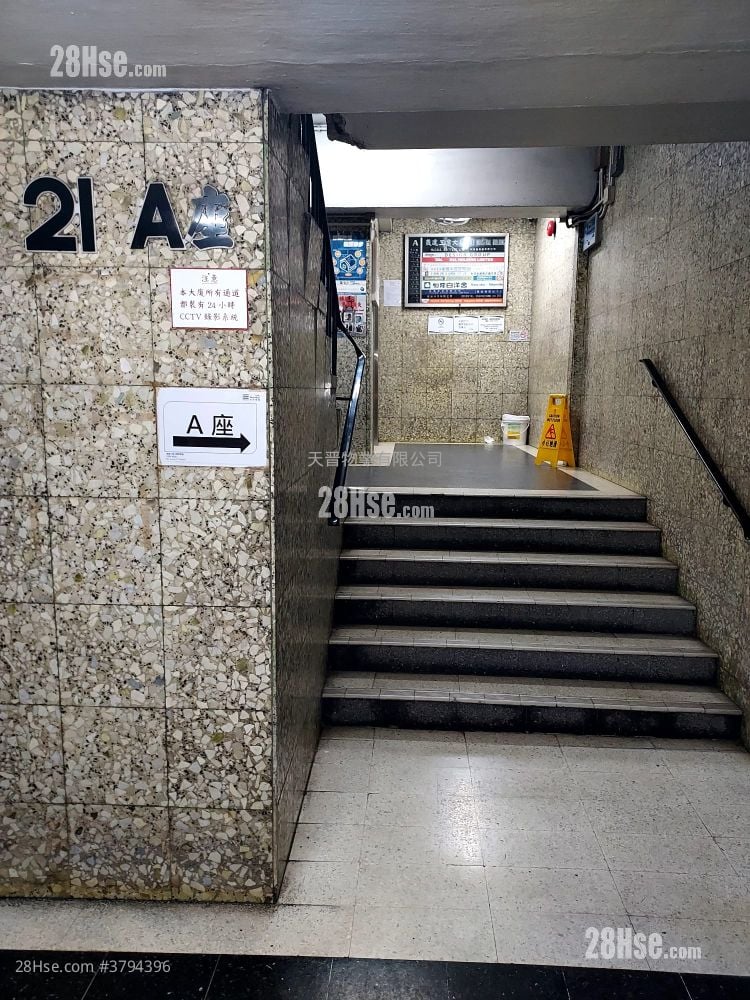 Eldex Industrial Building Sell 1 Bedroom , 1 Toilet