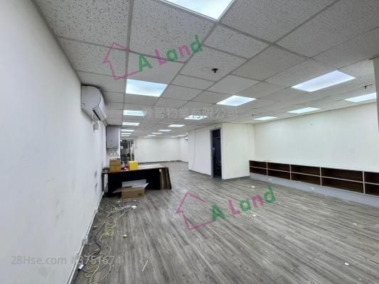 Eastern Centre Rental