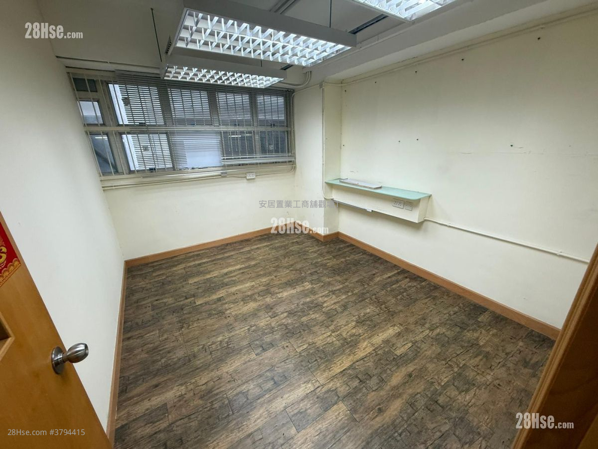 Hewlett Centre Rental