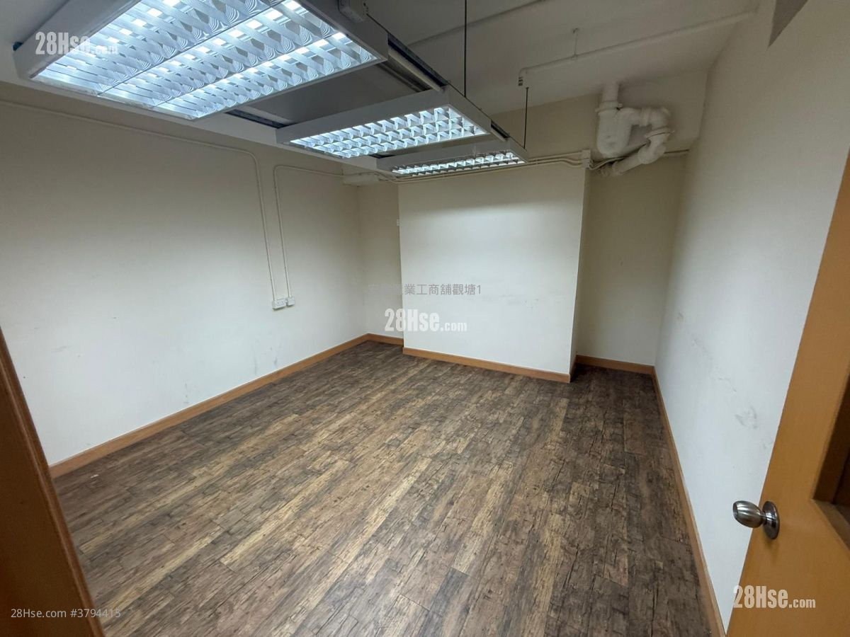 Hewlett Centre Rental