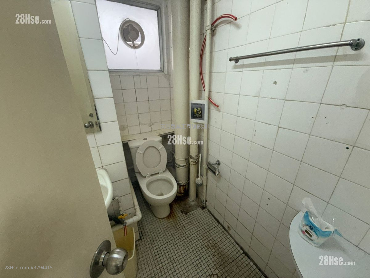 Hewlett Centre Rental