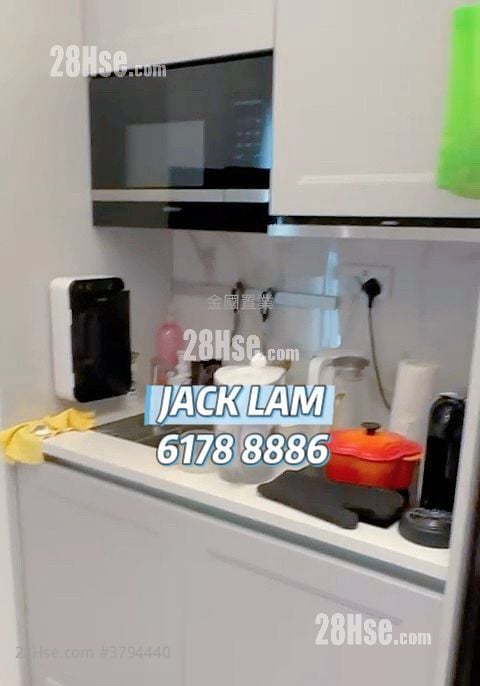 Central 8 Sell Studio , 1 Bathroom 203 ft²