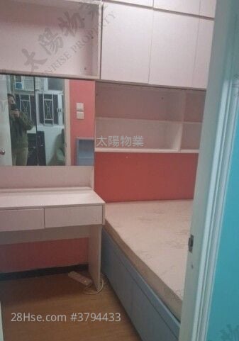 黄埔唐楼 售盘 2 房 284 平方尺