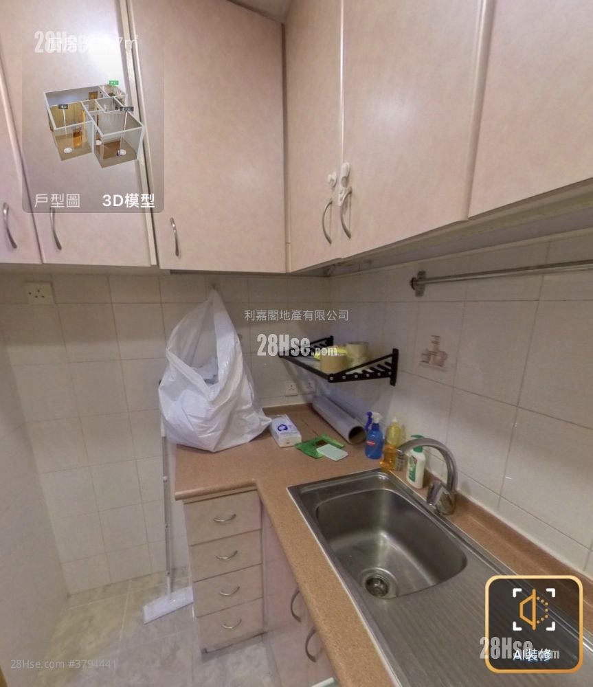 南丰新邨 售盘 2 房 , 1 浴室 391 平方尺