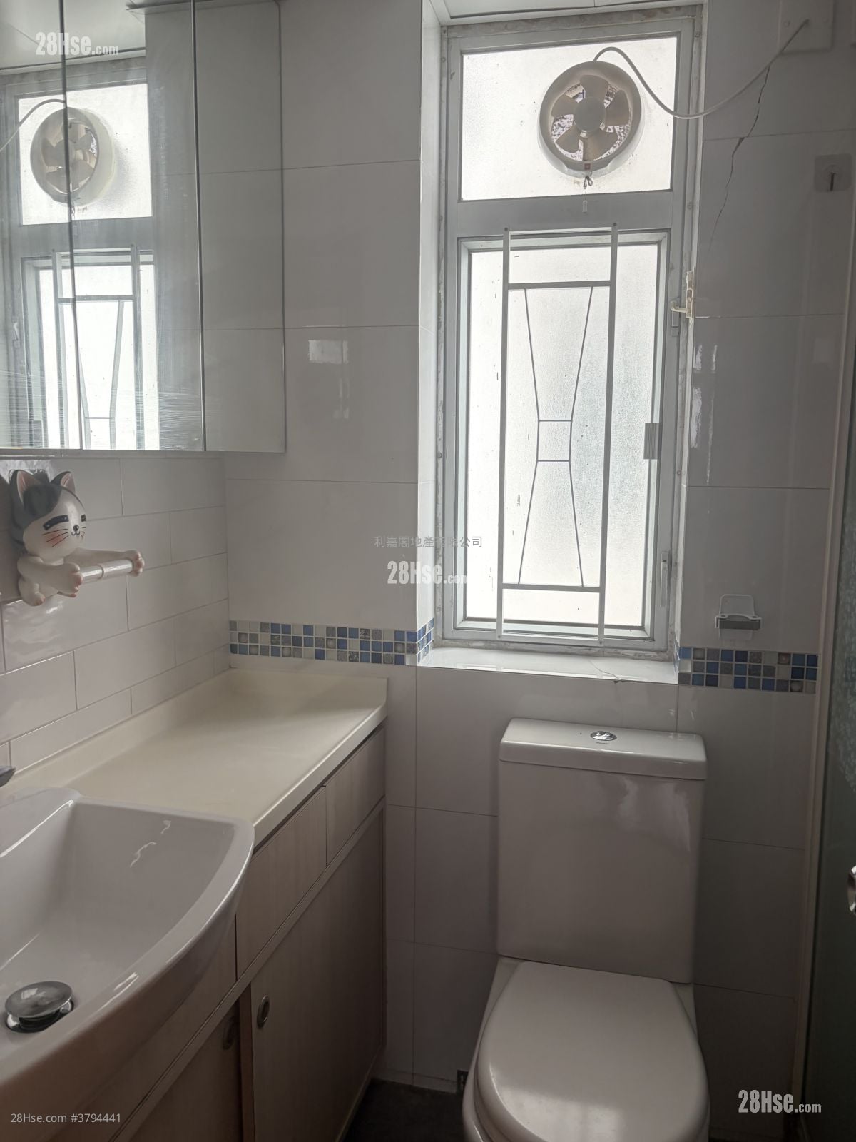 南丰新邨 售盘 2 房 , 1 浴室 391 平方尺