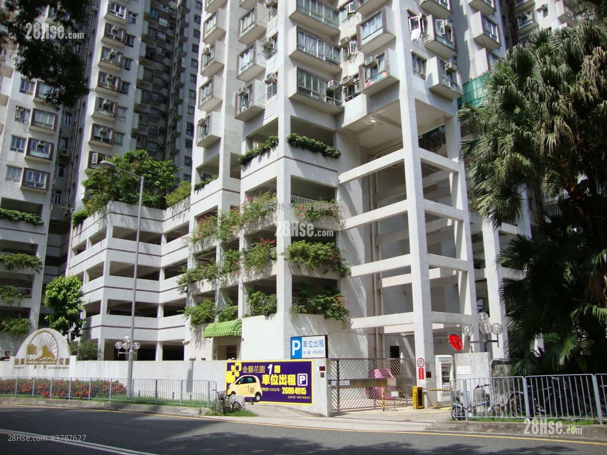 Golden Lion Garden Sell 2 Bedrooms , 1 Bathroom 285 ft²