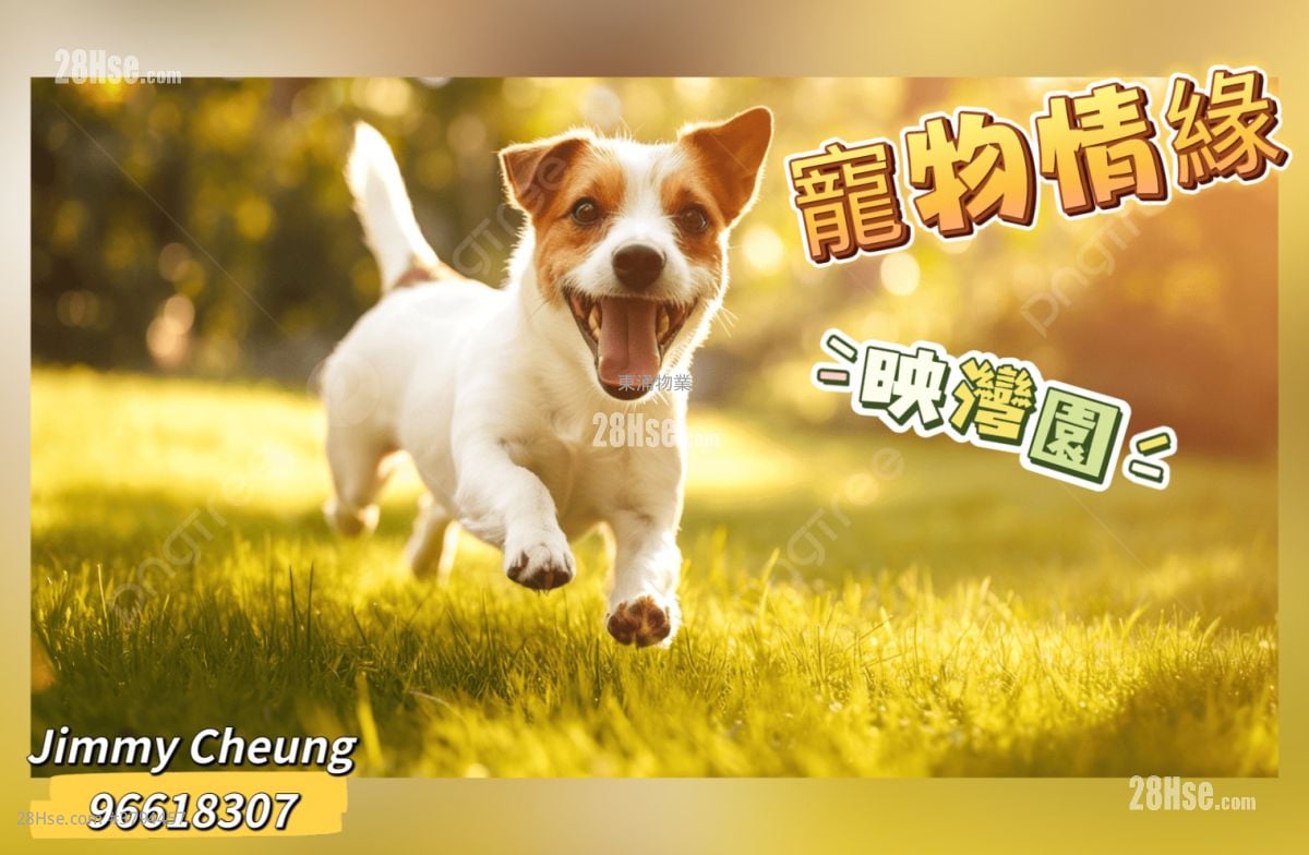 映湾园 售盘 2 房 , 1 浴室 552 平方尺