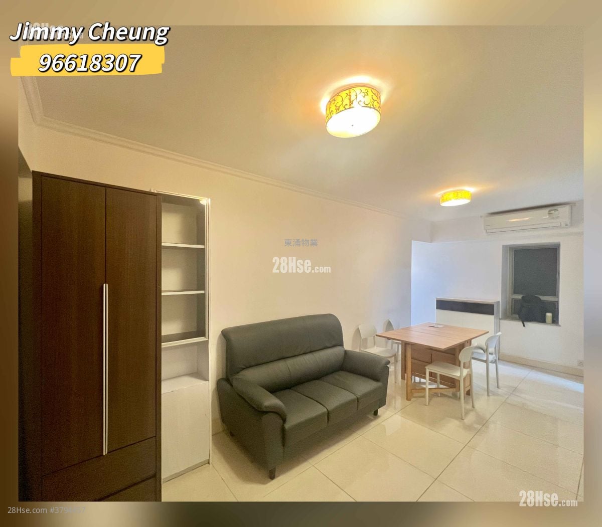 映湾园 售盘 2 房 , 1 浴室 552 平方尺