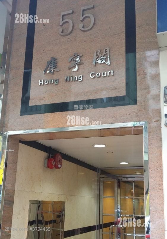 康宁阁 租盘 2 房 , 1 浴室 358 平方尺