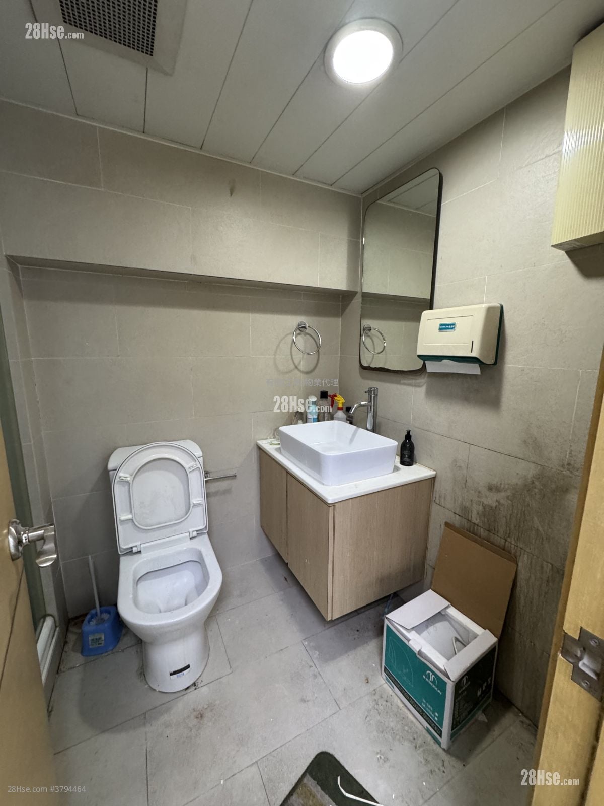 Trust Centre Rental 954 ft²