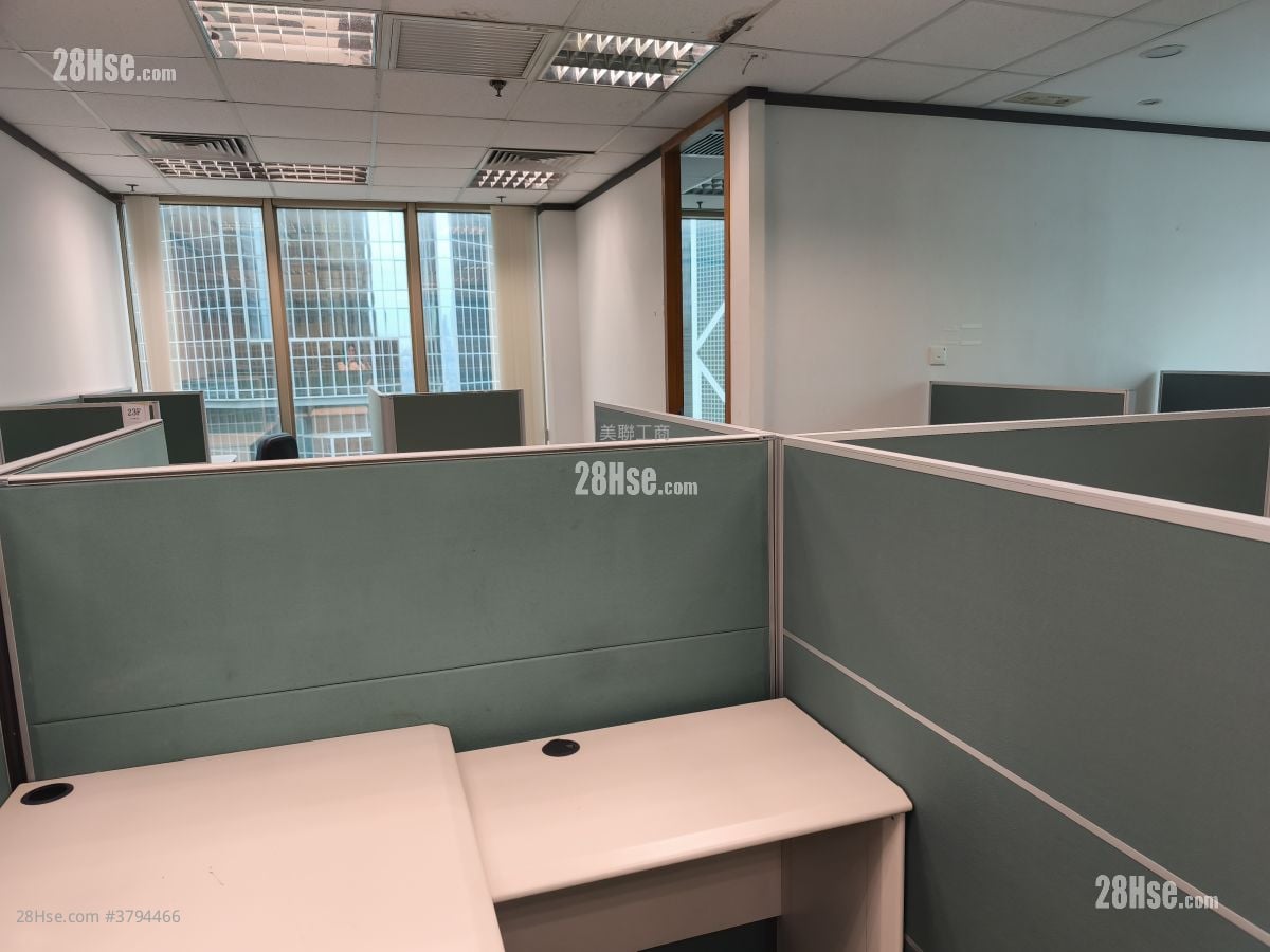 Far East Finance Centre Rental