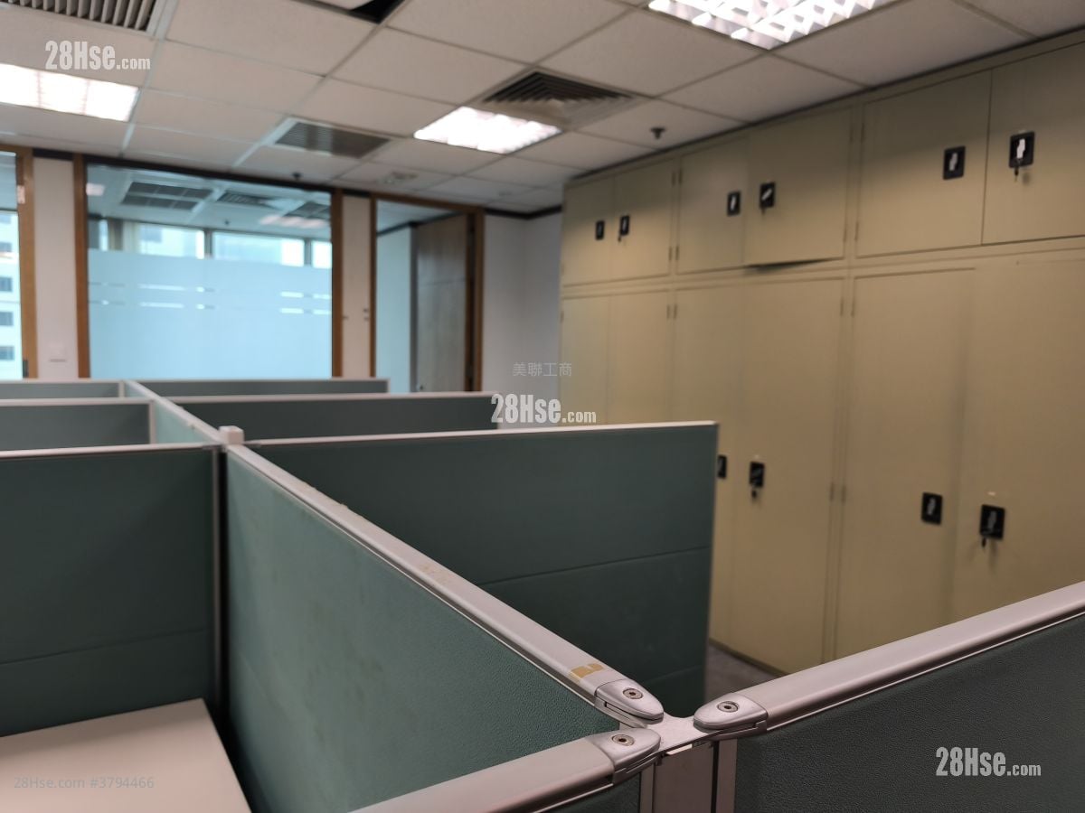 Far East Finance Centre Rental