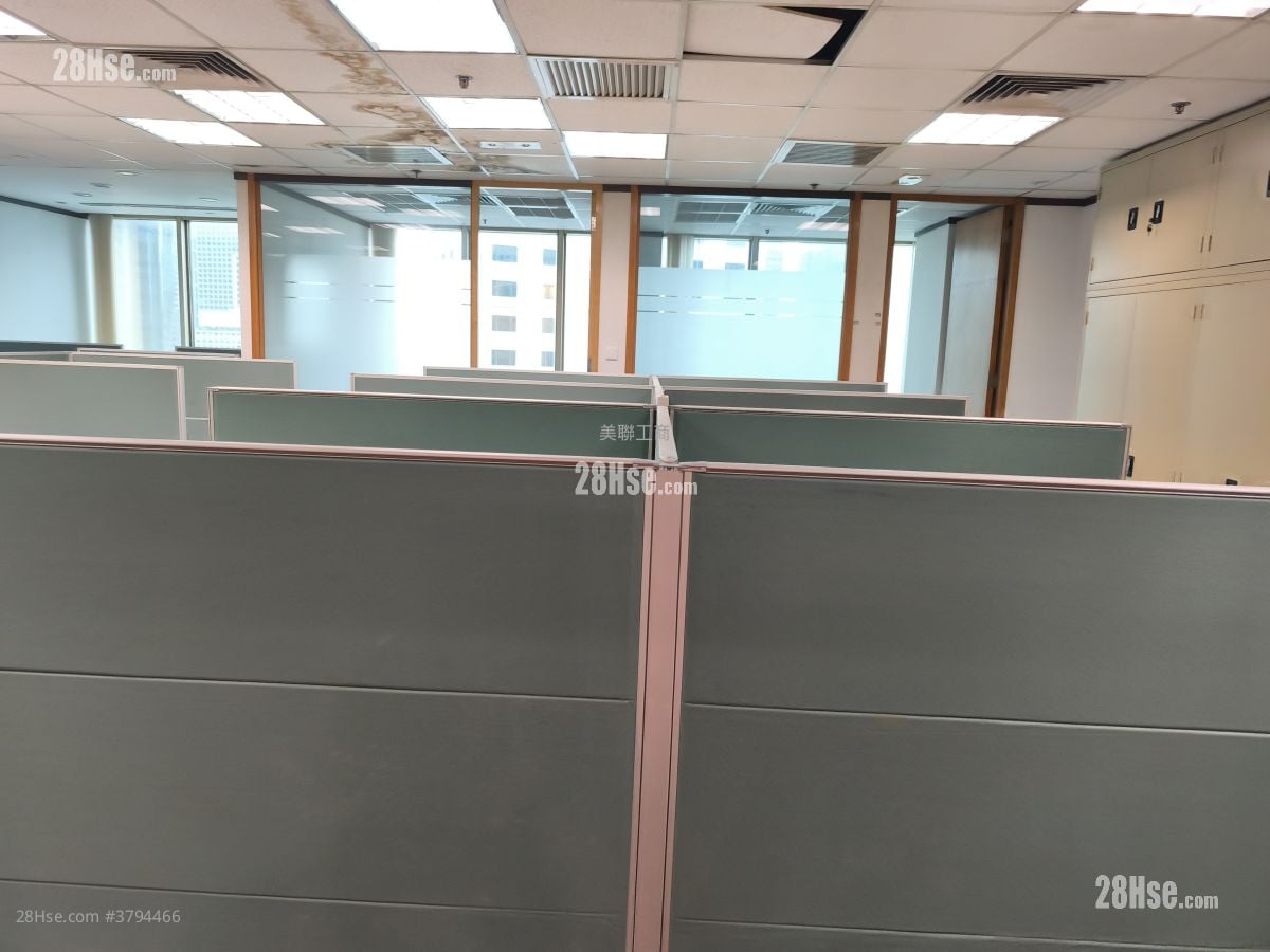 Far East Finance Centre Rental