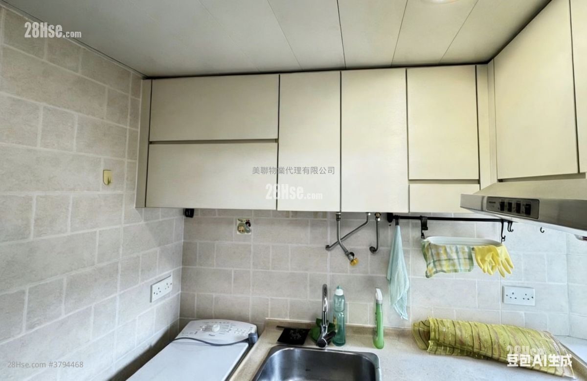 Shatin Centre Rental 357 ft²