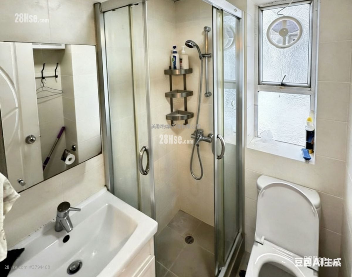 Shatin Centre Rental 357 ft²