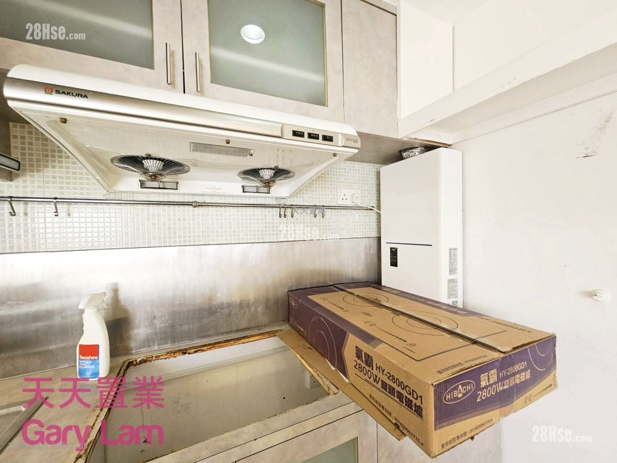 Sai Kung Garden Rental 3 Bedrooms , 2 Bathrooms 570 ft²