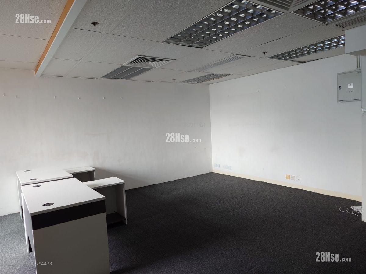 Mega Trade Centre Rental