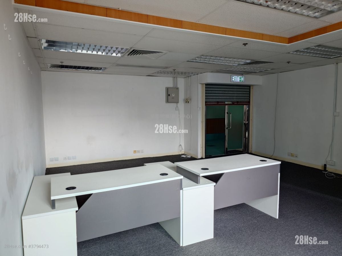 Mega Trade Centre Rental