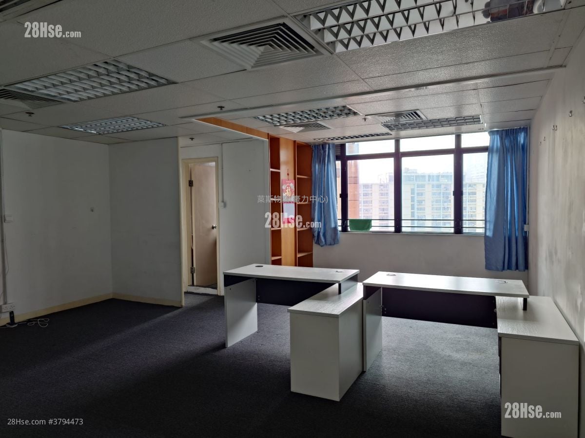 Mega Trade Centre Rental