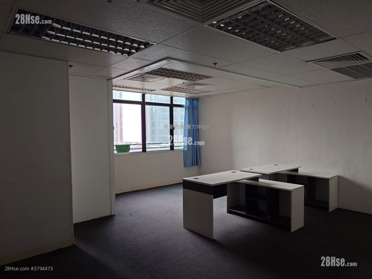 Mega Trade Centre Rental