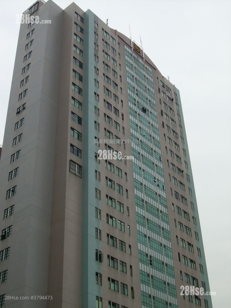 Mega Trade Centre Rental