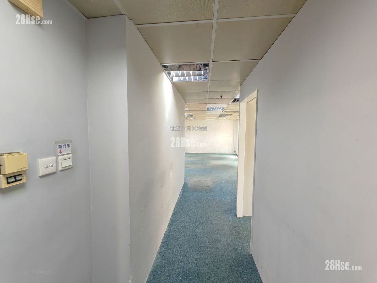 Yam Tze Commercial Building Rental