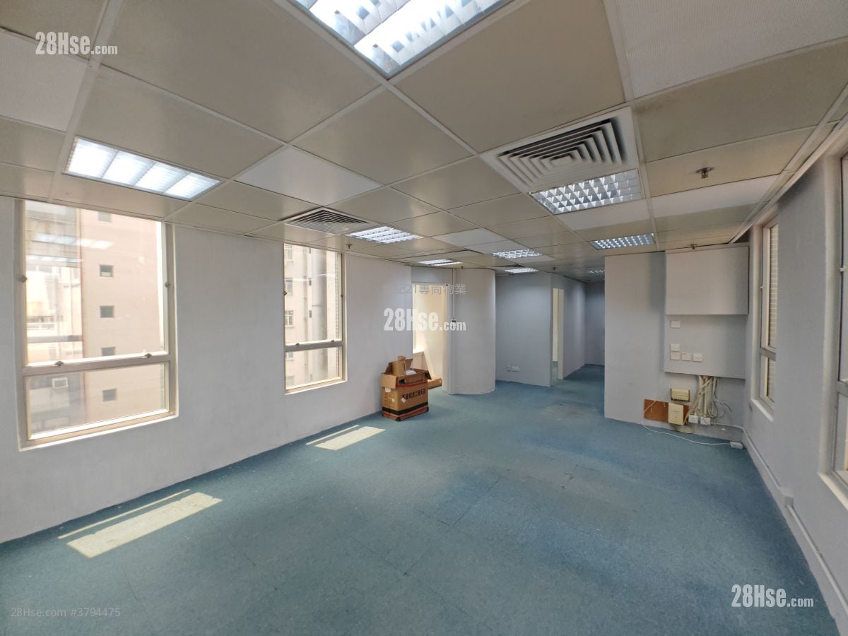 Yam Tze Commercial Building Rental