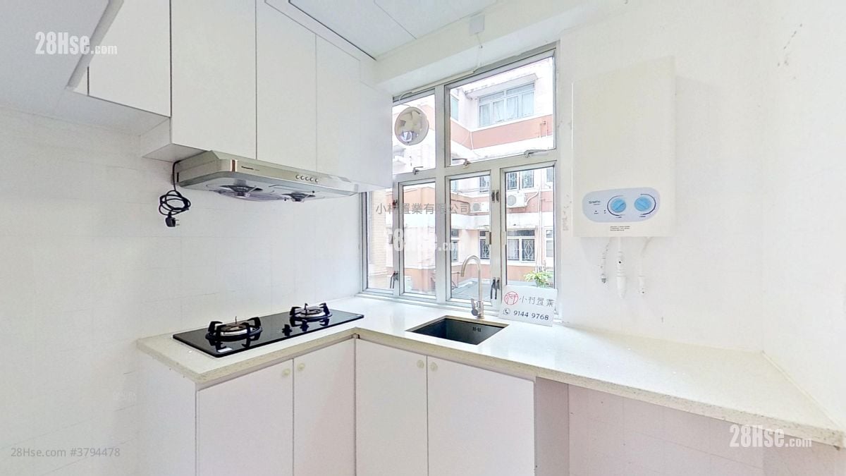 kitchen: Lee Hang Court Rental 3 Bedrooms , 2 Bathrooms 738 ft²