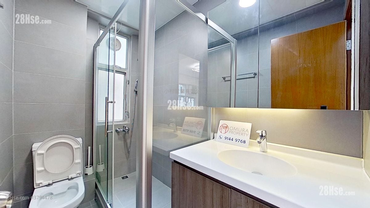 bathroom: Lee Hang Court Rental 3 Bedrooms , 2 Bathrooms 738 ft²