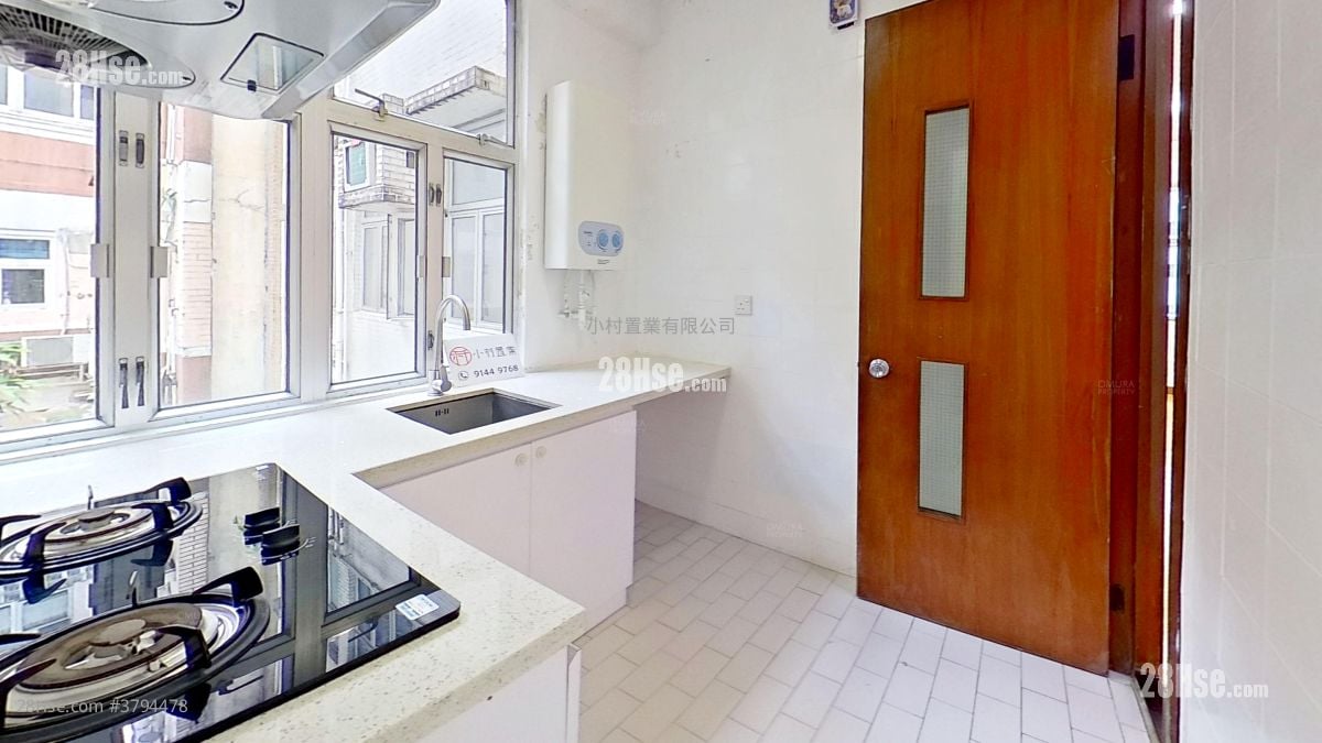 kitchen: Lee Hang Court Rental 3 Bedrooms , 2 Bathrooms 738 ft²