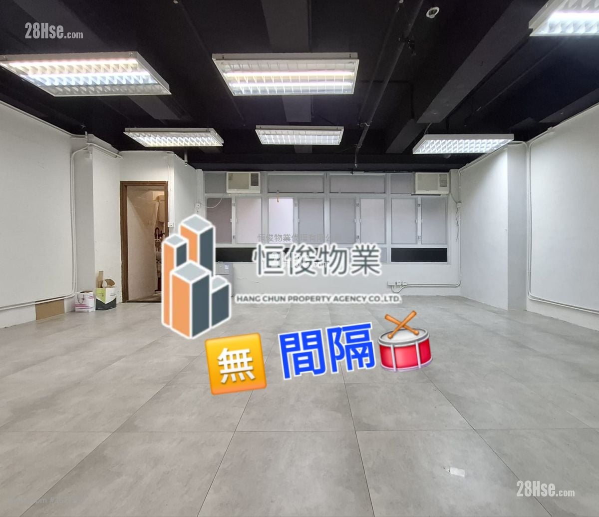 Ho Lik Centre Rental