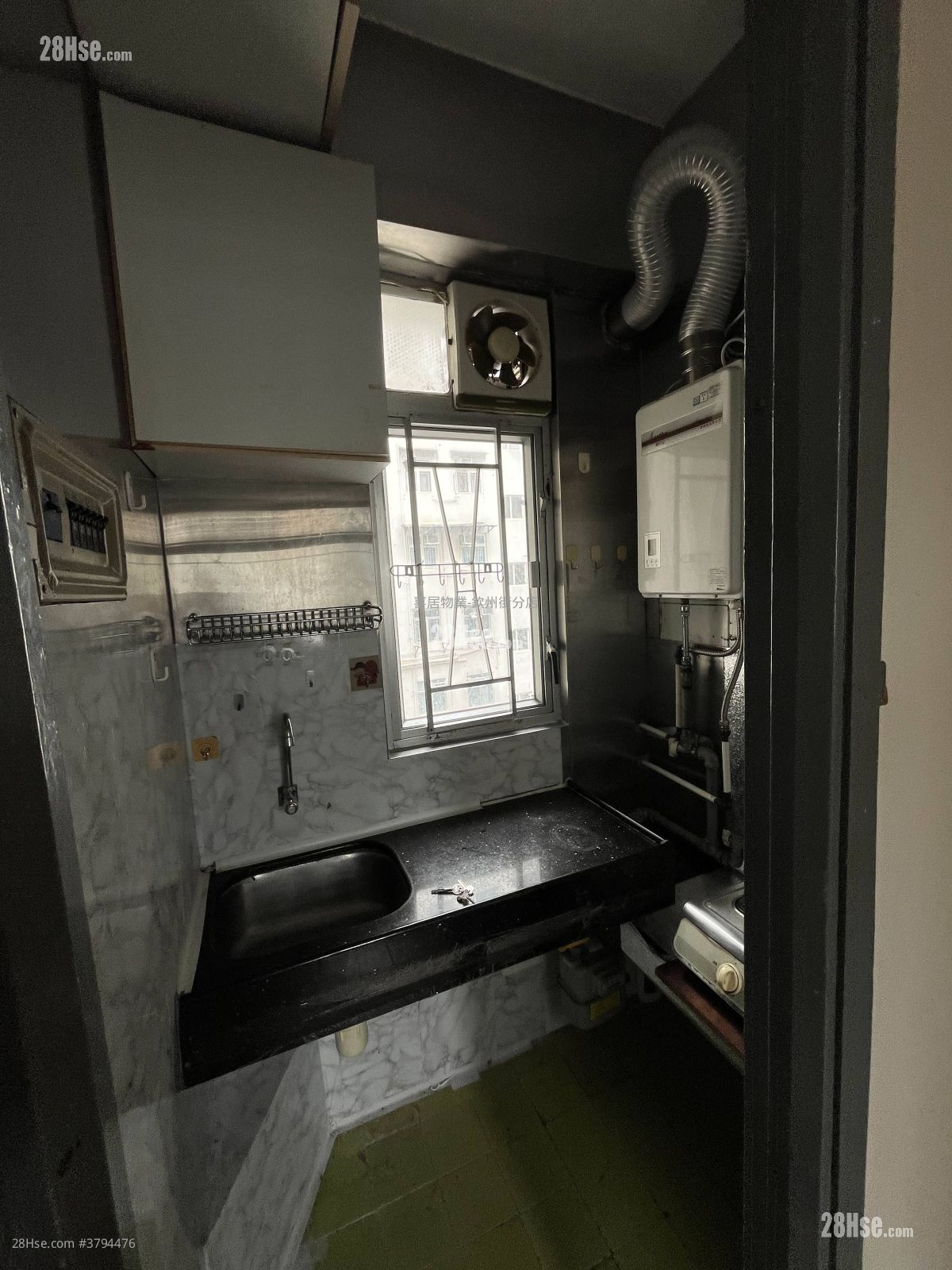 Chi Tat Building Rental 2 Bedrooms 224 ft²