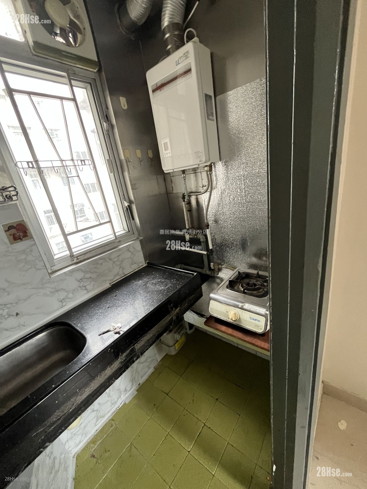 Chi Tat Building Rental 2 Bedrooms 224 ft²