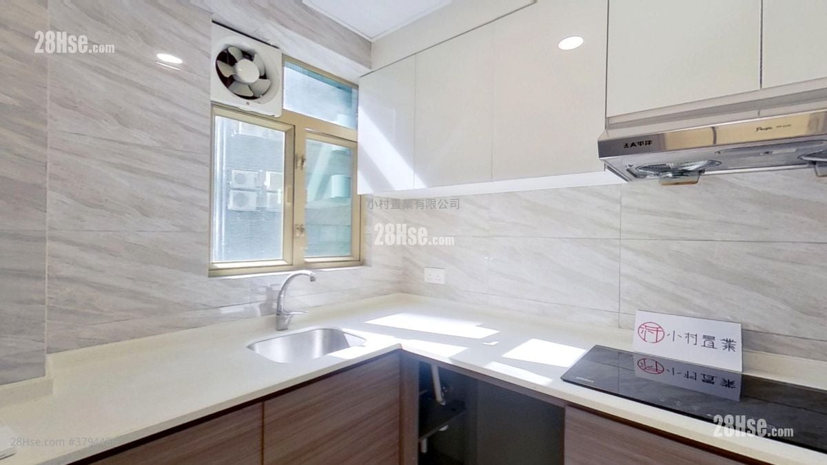 kitchen: Yee Wo Place Rental 2 Bedrooms , 1 Bathroom 416 ft²