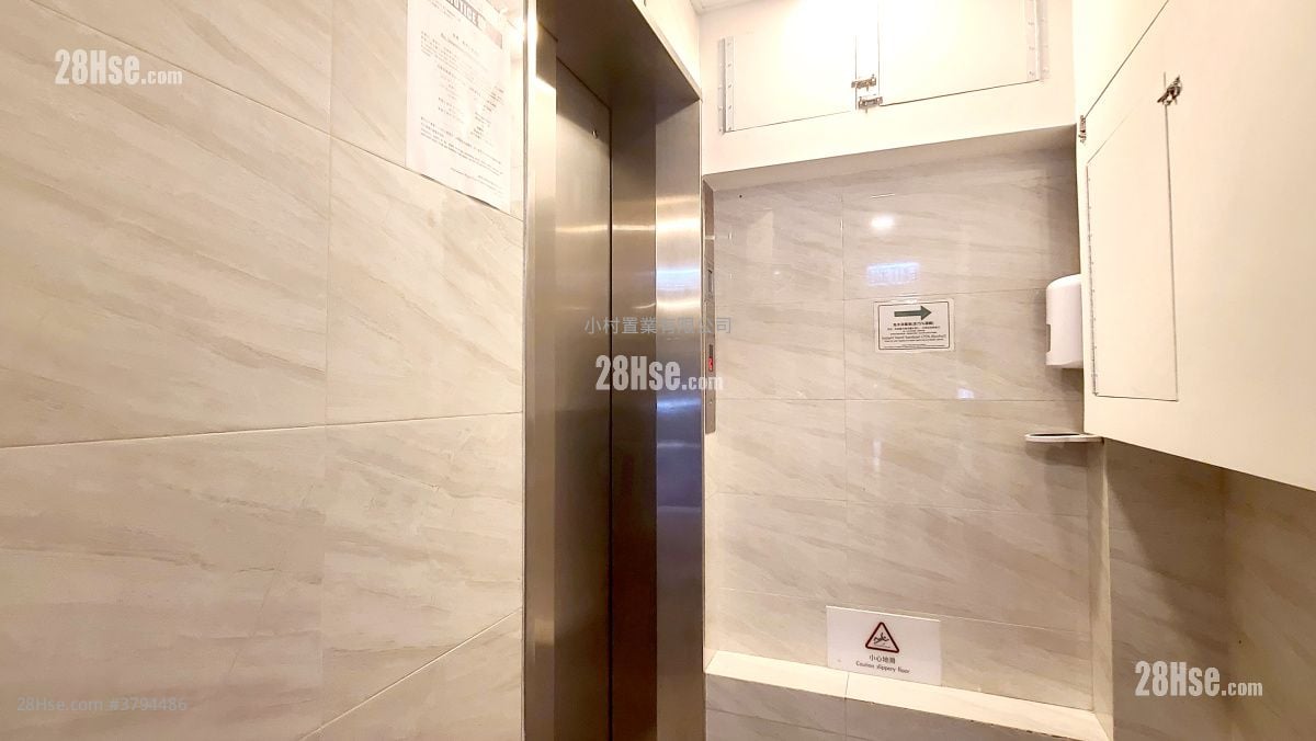 Lobby: Yee Wo Place Rental 2 Bedrooms , 1 Bathroom 416 ft²