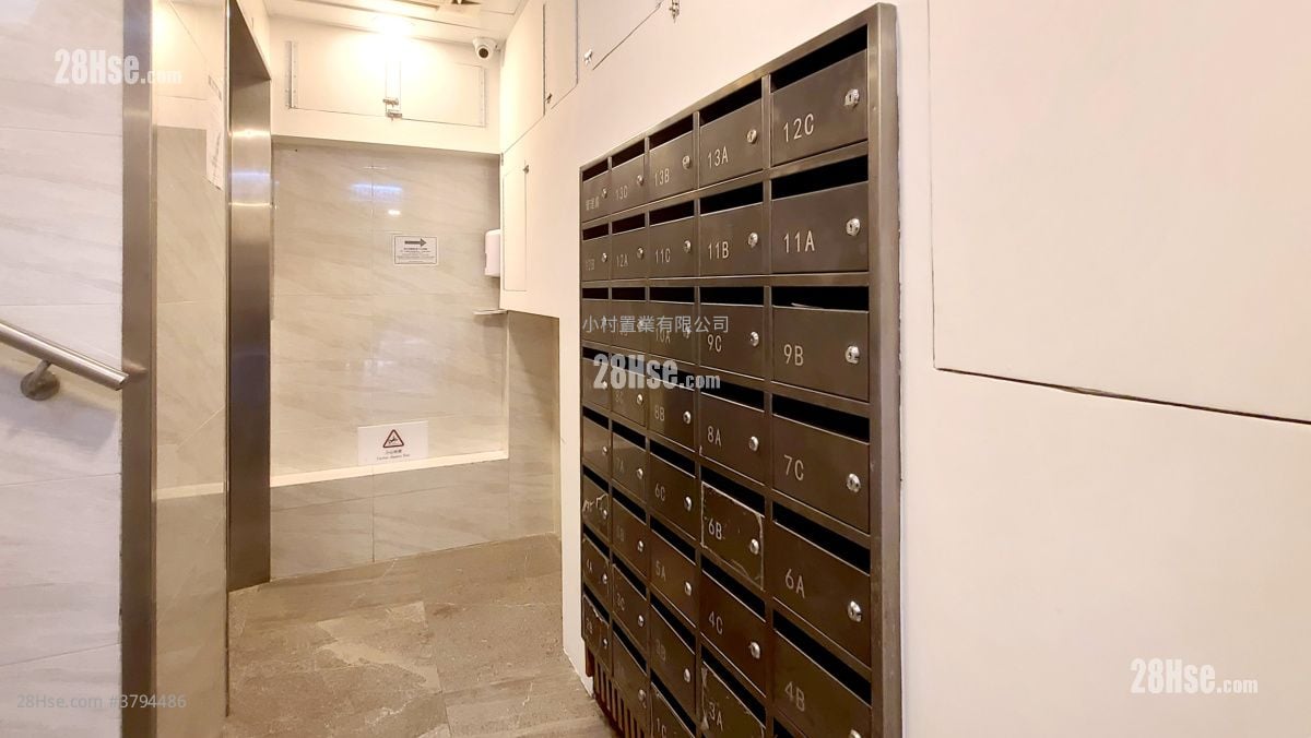 Lobby: Yee Wo Place Rental 2 Bedrooms , 1 Bathroom 416 ft²