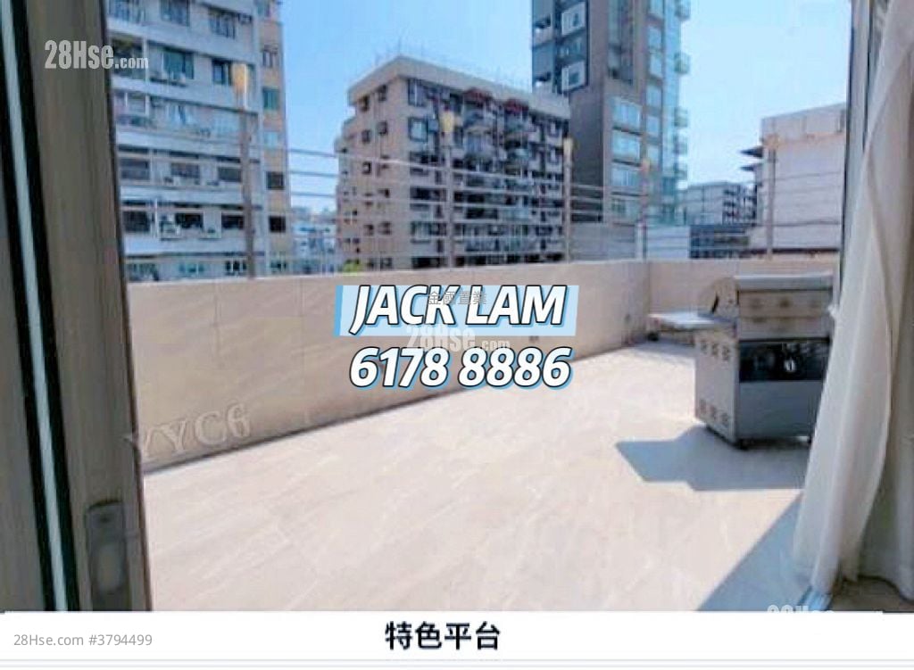 Sau Lai Garden Sell 5+ Bedrooms , 3 Bathrooms 2,655 ft²