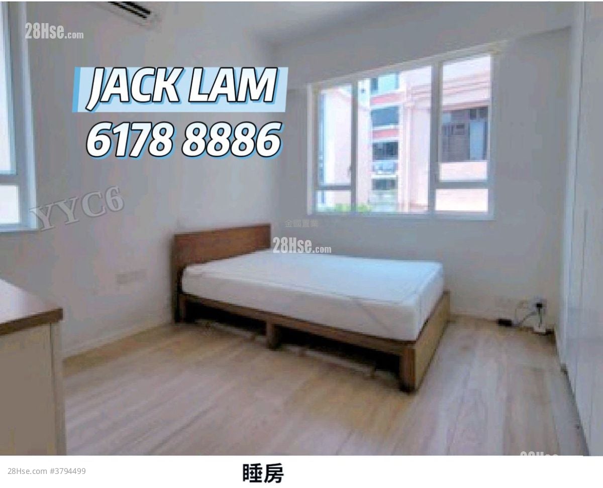 Sau Lai Garden Sell 5+ Bedrooms , 3 Bathrooms 2,655 ft²